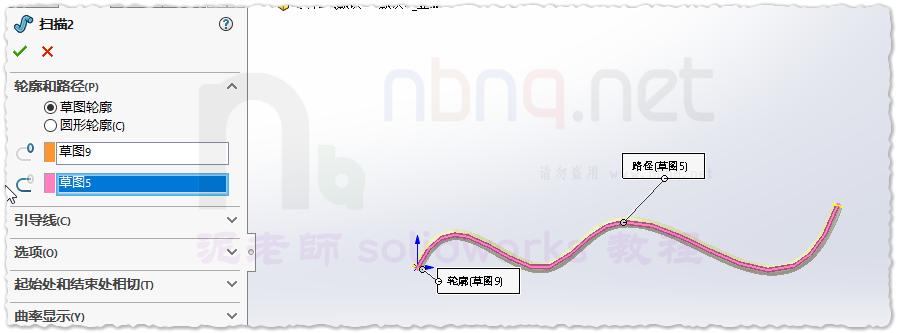 SW放样和扫描的异同