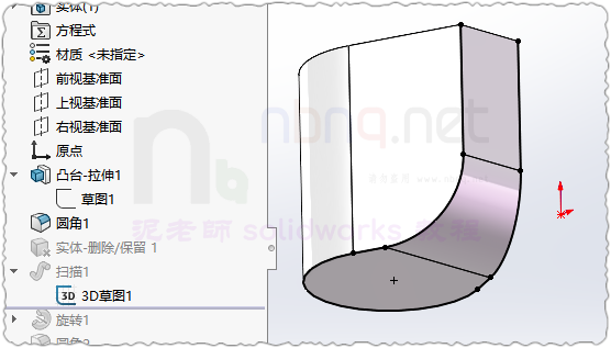 SLDWORKS_F0y6CRbjgX.png