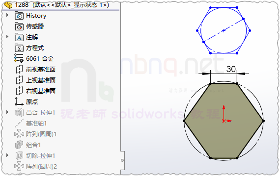SLDWORKS_Vx5gGR67zm.png