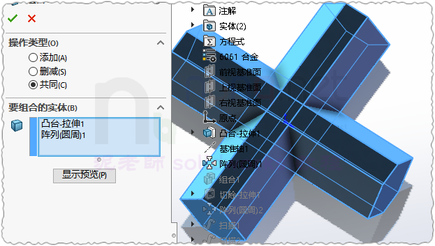 SLDWORKS_zNd7uP1GFP.png