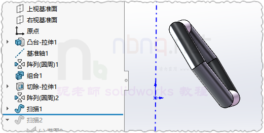 SLDWORKS_vrsIyfGsCE.png