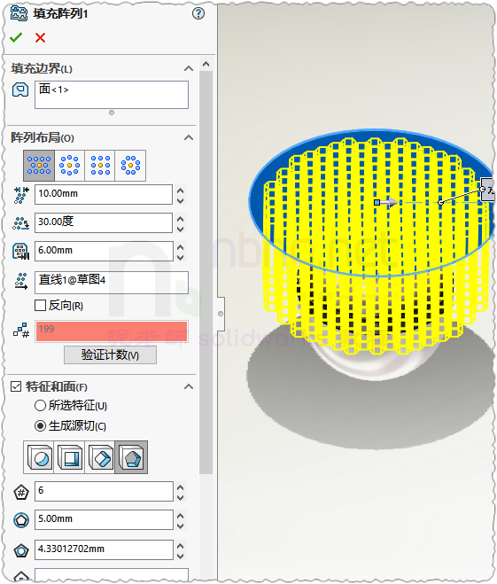 SLDWORKS_6VLZaegHwn.png