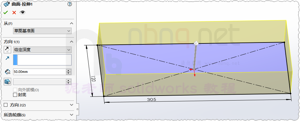 SLDWORKS_vdBez032Jq.png