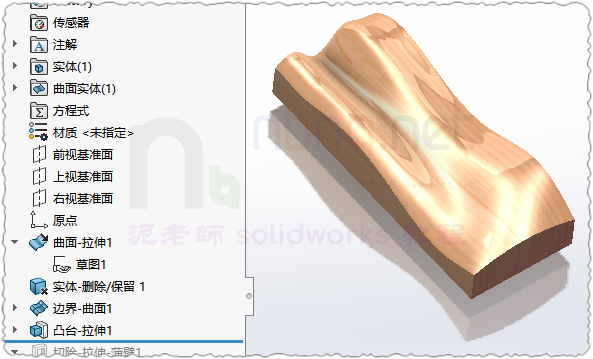 SLDWORKS_Ow0lOpr5KK.png