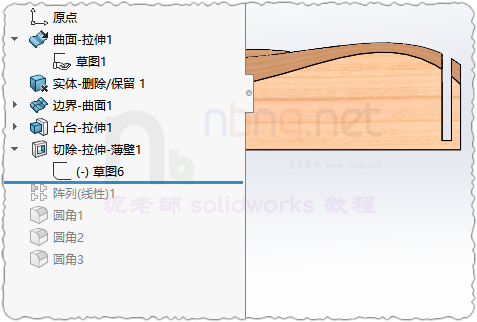 SLDWORKS_q6W3tmCYmG.png