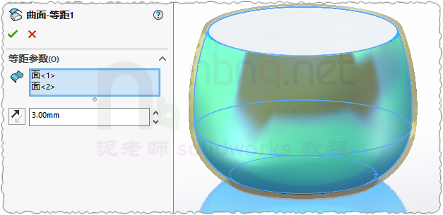 SLDWORKS_CMDaZHxDlV.png
