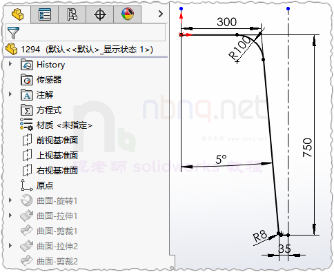 SLDWORKS_H70kCbU0fP.png