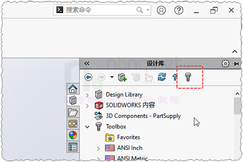 SLDWORKS_TR1B0SMtRC.png