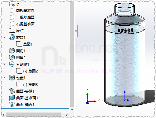 SLDWORKS_xngiQcPdSk.png