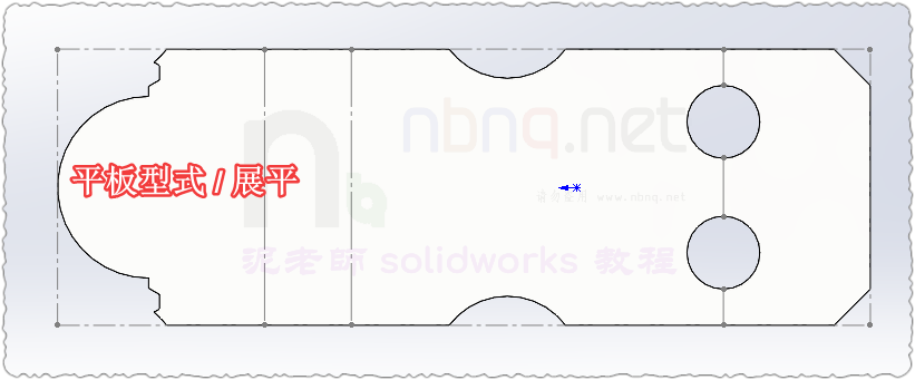 SLDWORKS_8GSRmS9liB.png