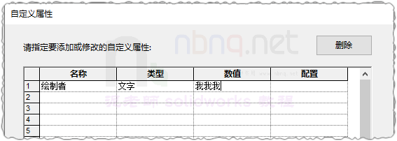 swScheduler_11ZZ5L0obb.png