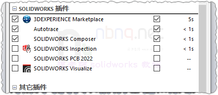 SLDWORKS_gWdbf0GopQ.png