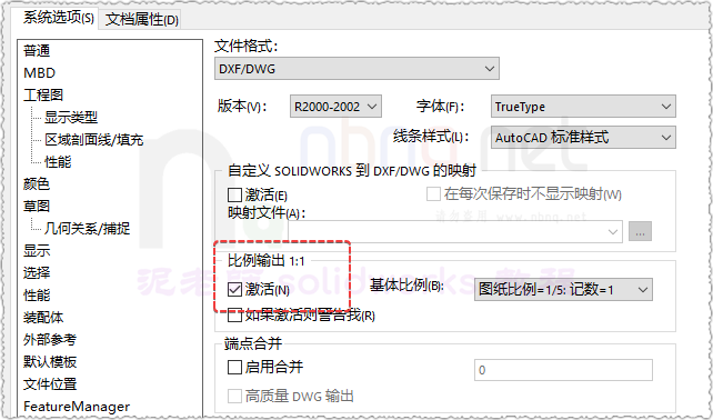 SLDWORKS_QByvVZbJDE.png