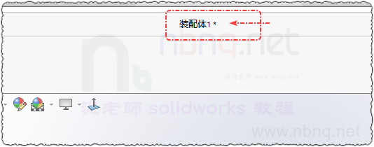 关于SOLIDWORKS 的脏标记 *（Dirty Mark），了解多少？