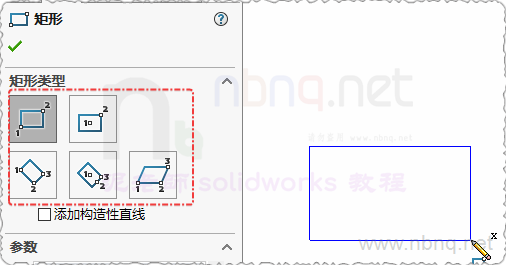 SLDWORKS_9n3NlMvuTb.png